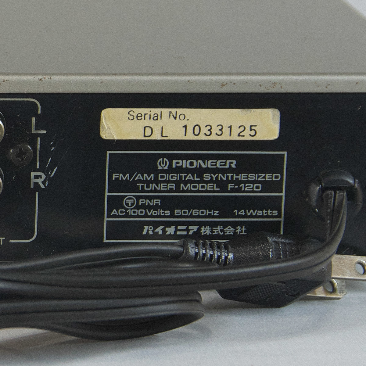 PIONEER F-120D - F-120Dの仕様 F-120の仕様 f-120d」の落札相場・