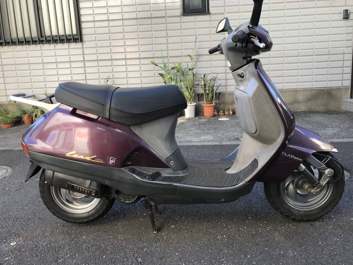 ★☆即決 リード90 HF05 整備済 検:アドレス アクシス V100 グランドアクシス 横浜☆★ HF05 リード90 ホンダ YAMAHA YZF-R15 goobikeバイクカタログ