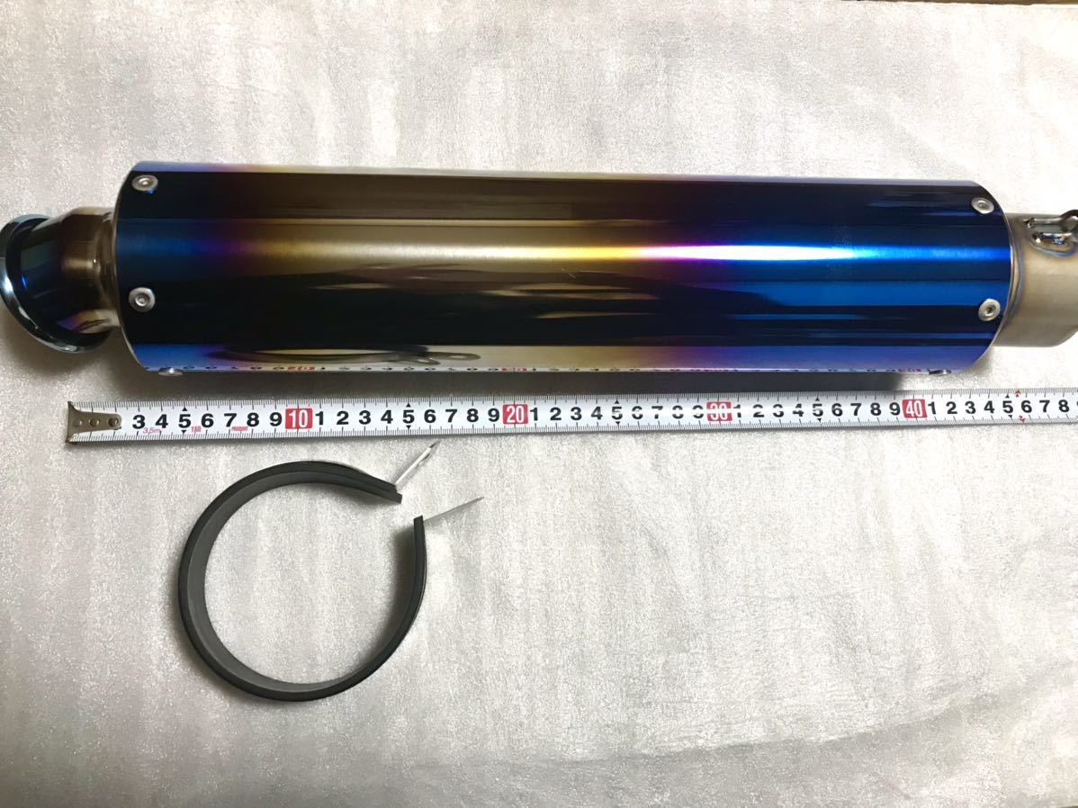 ブルーブルー チタン サイレンサー □ MAVERICK マフラーからBlueFlame:ブルー