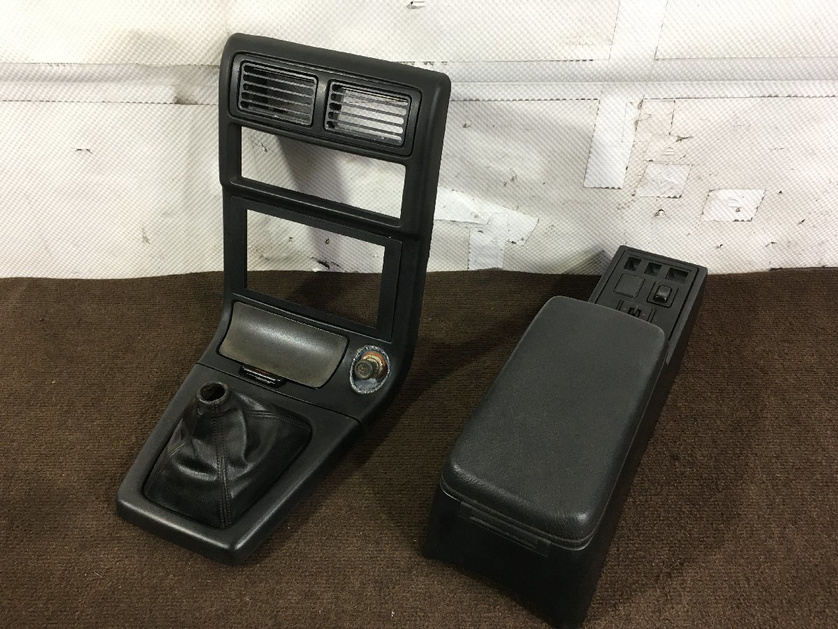 マツダ RX-7 FC3S サバンナ センターコンソール 一式セット センター  