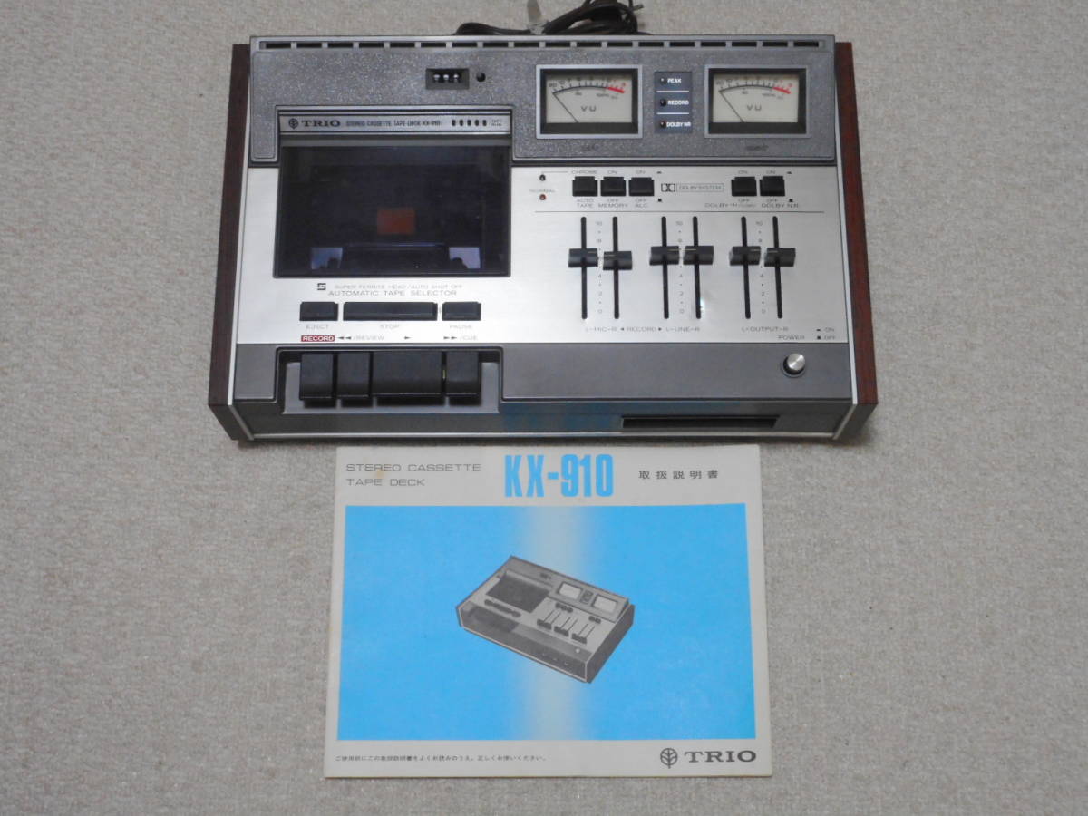 TRIO カセットデッキ 「KX-910」 取り説付き 再生〇、録音× トリオ 
