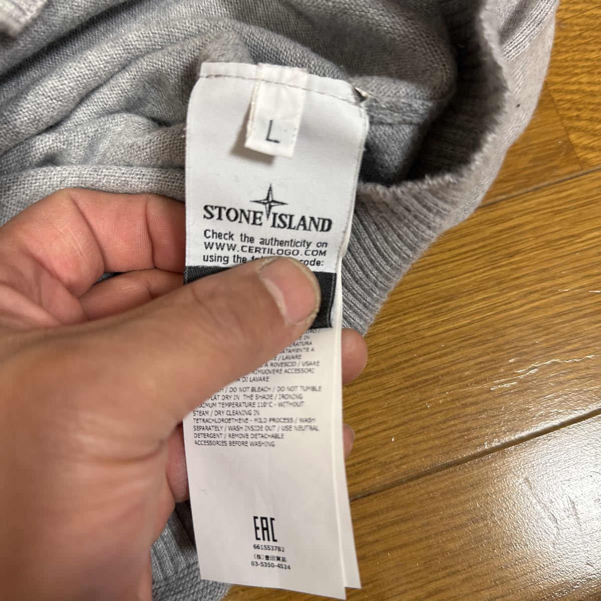 STONE ISLAND ストーンアイランド &frasl; (ストーンアイランド) ダウンジャケット ISLAND(ストーンアイランド) ブルゾン Island Stone メンズ アウトレットSTONE アウトレットラスト1点STONE ジャケット ガーメントダイ (K2S157100002)