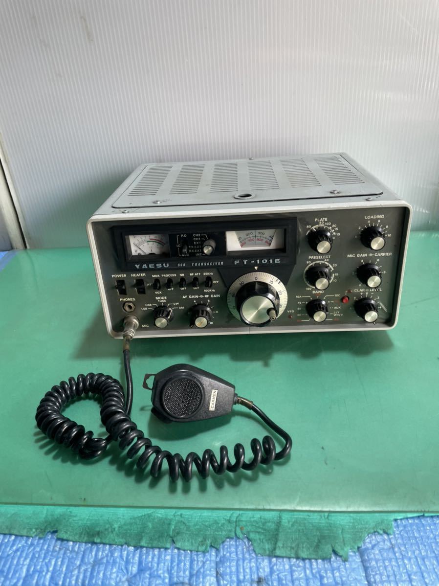 ヤエス FT-101E（ジャンク） ヤエス YAESU FT-101E ジャンク - メルカリ