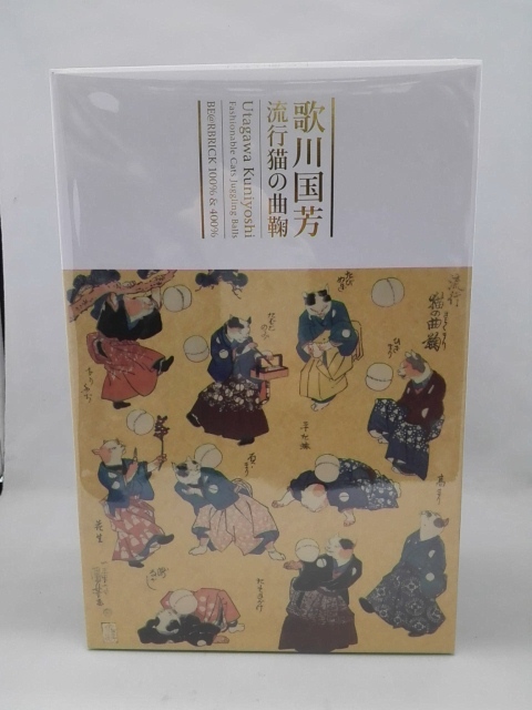 セール，低価 歌川国芳 流行猫の曲鞠 BE@RBRICK 100%&400%(フィギュア)｜売買されたオークション情報、yahooの商品情報をアーカイブ公開 - オークファン その他