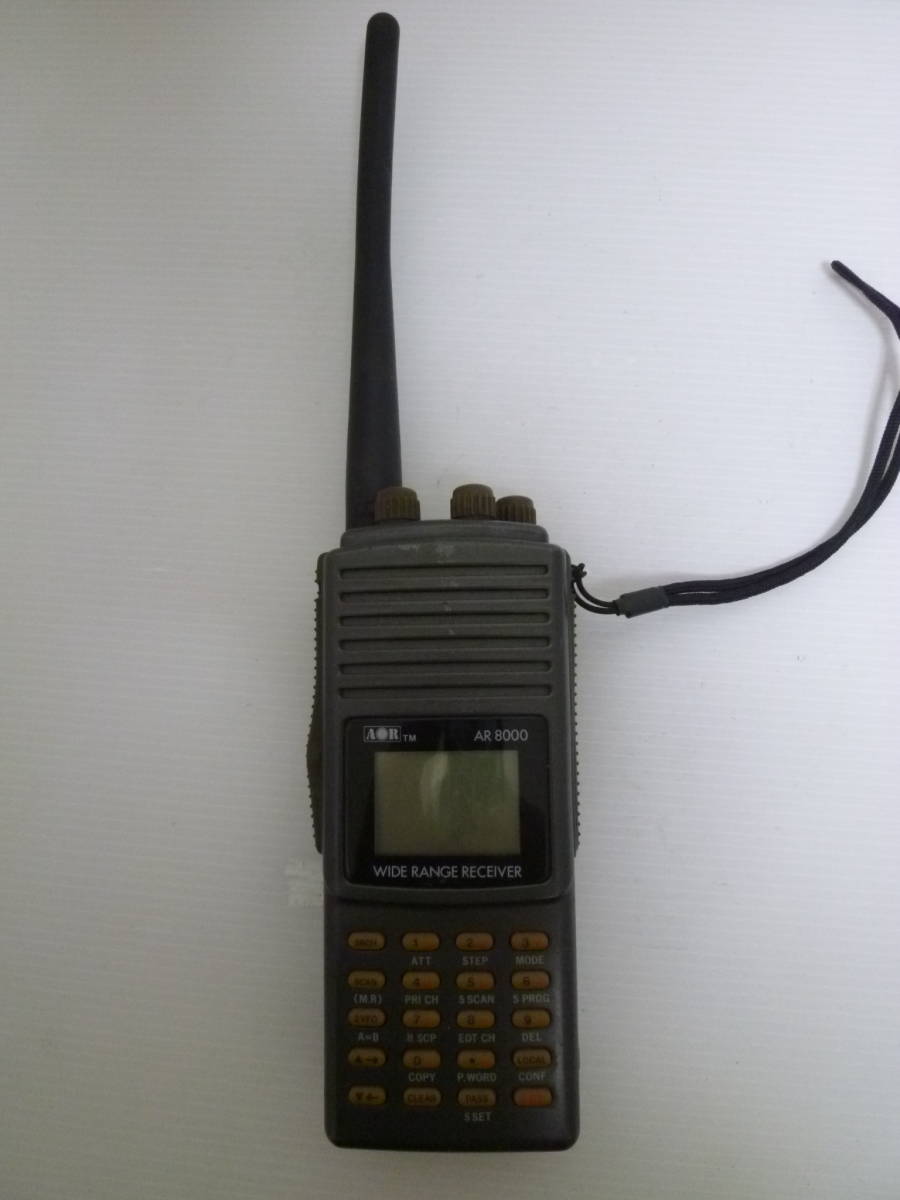 コリンズ物語 無線通信機のプレステージ 徹著）美品⁄新品 （海老澤