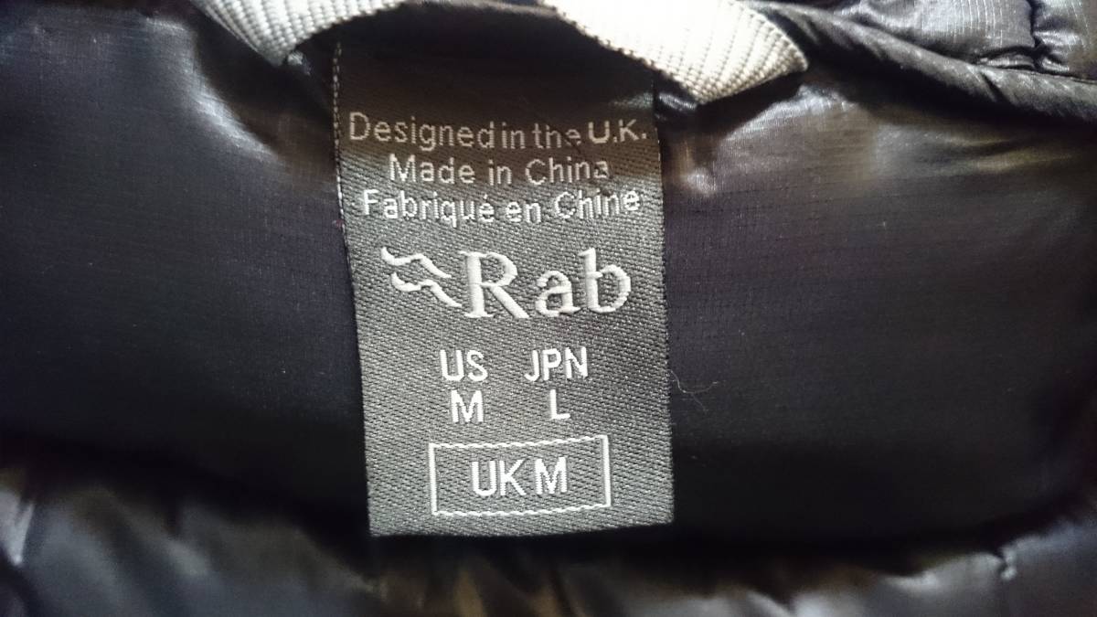 SHIPS別注 RAB Valiance DOWN Jacket(バリアンスジャケット) 1000 