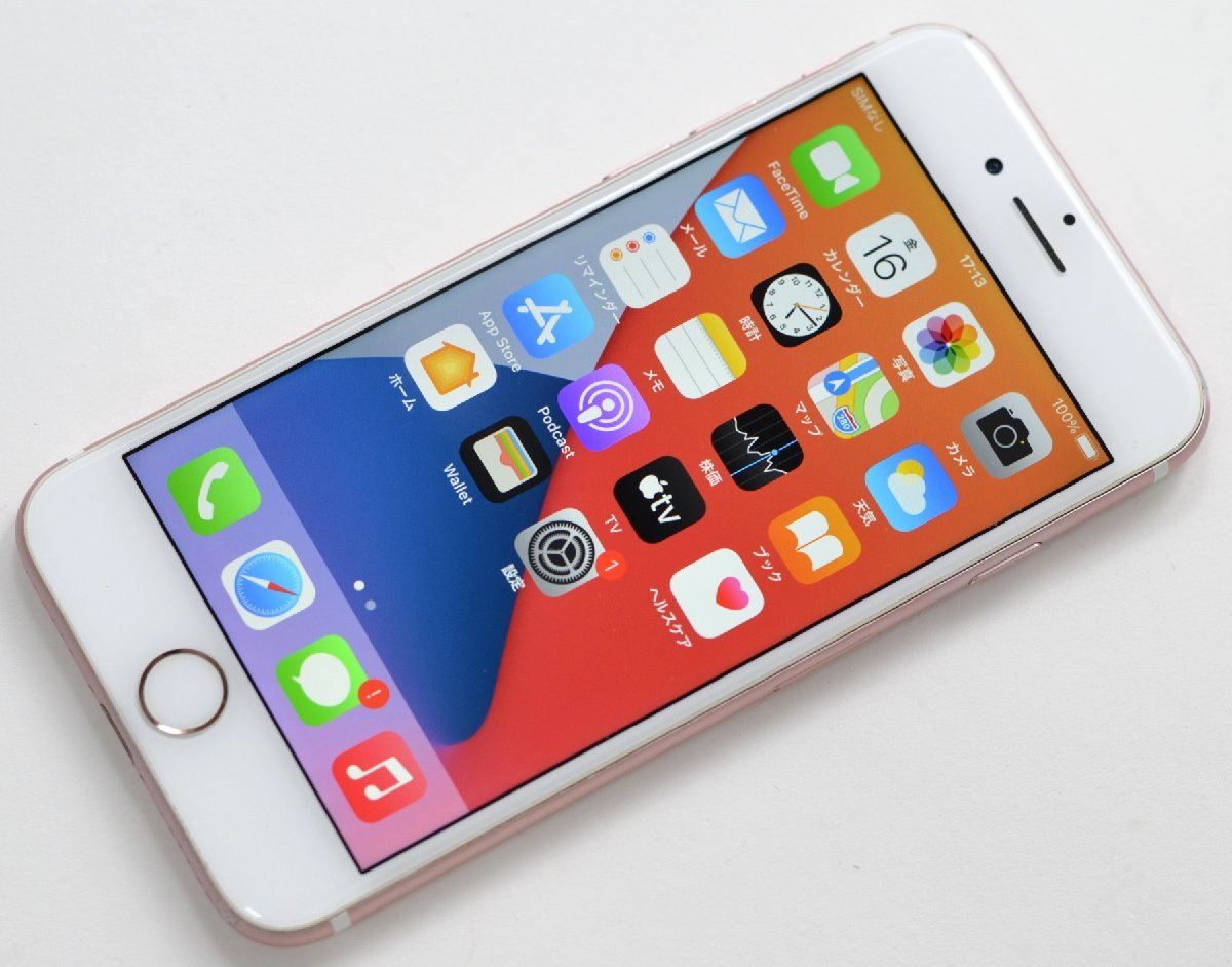 美品】【シムフリー】【1円～】iPhone7 128GB ローズゴールド