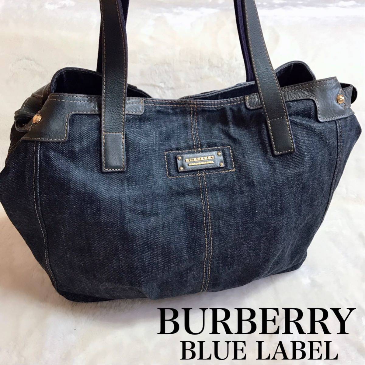 希少モデル Burberry バーバリー ブルーレーベル バッグ トートバッグ