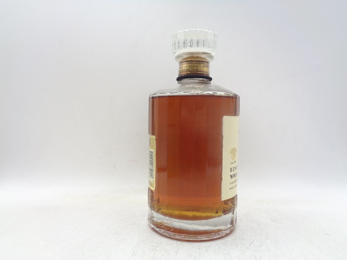 SUNTORY WHISKY HIBIKI サントリーウイスキー 響 裏ゴールドラベル