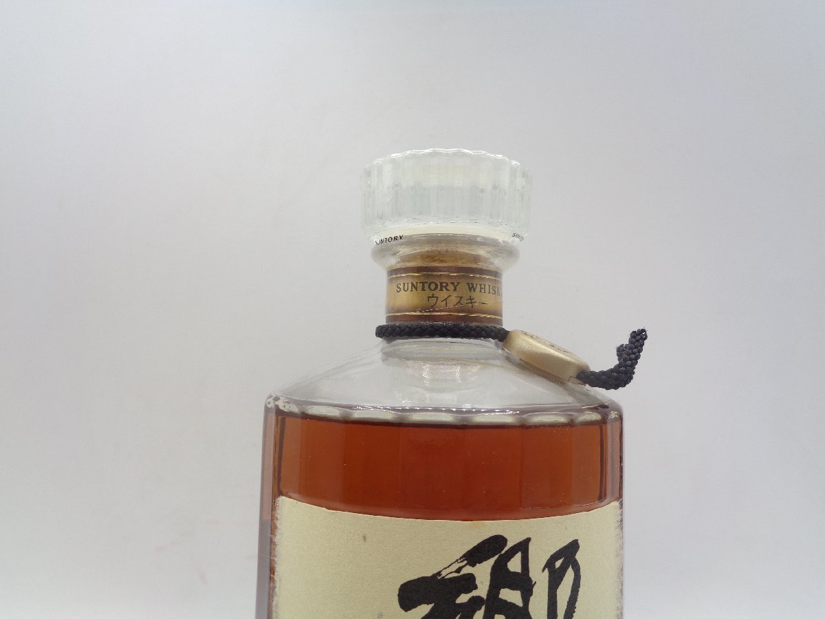 SUNTORY WHISKY HIBIKI サントリーウイスキー 響 裏ゴールドラベル