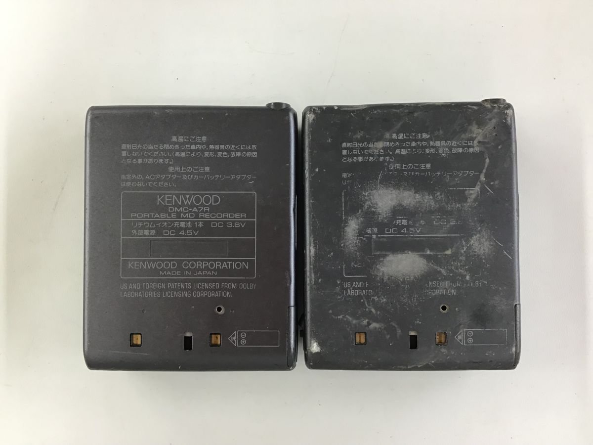 KENWOOD DMC-A7R MDプレーヤー Yahoo!オークション - KENWOOD