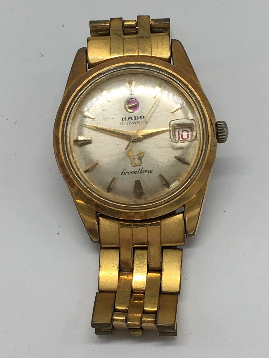 RADO ラドー GOLDEN HORSE メンズ腕時計 自動巻き 可動品 【公式通販】