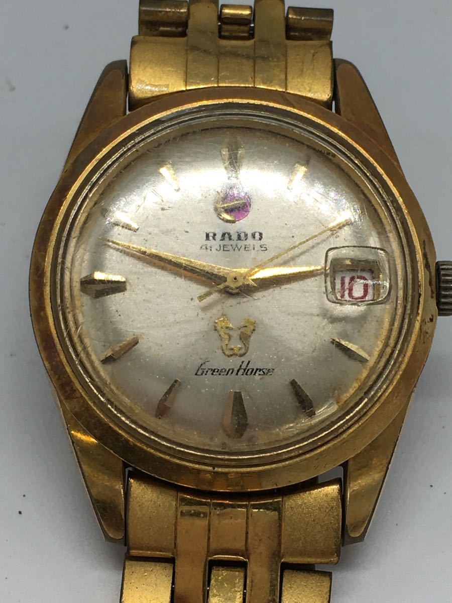 RADO ラドー GOLDEN HORSE メンズ腕時計 自動巻き 可動品 【公式通販】
