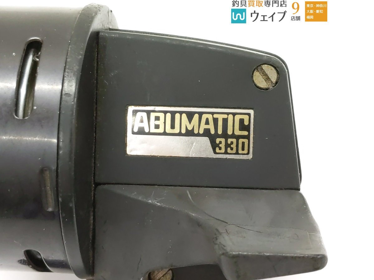 オールドアブ ABU アブガルシア アブマチック330 ABUMATIC ABU アブガルシア アブマチック 330 ジャンク品 【公式通販】