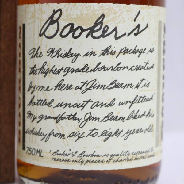 1円~Bookers（ブッカーズ）6年11ヶ月 2022 62.15％ 750ml T22L120043
