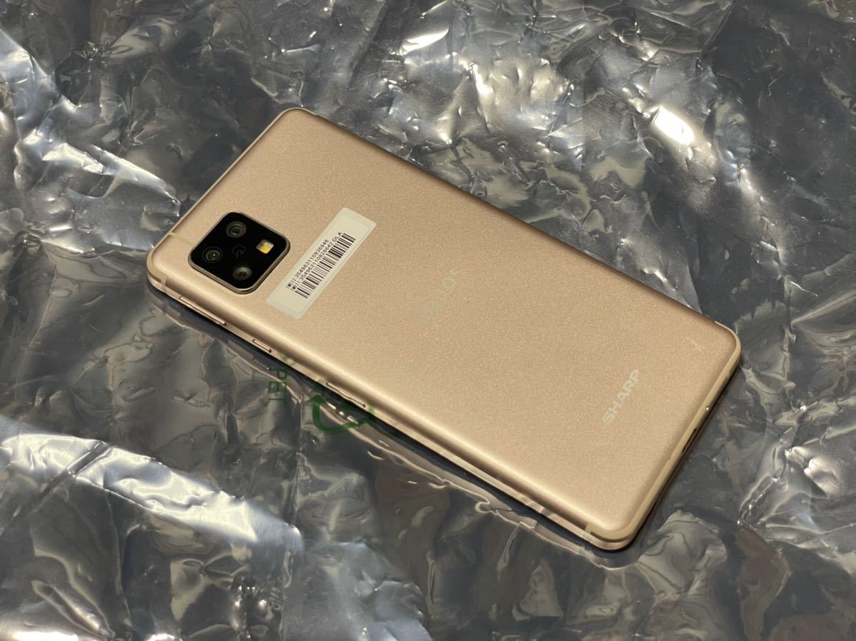 SIMフリー SHARP AQUOS sense4 SH-M15 ライトカッパー シャープ