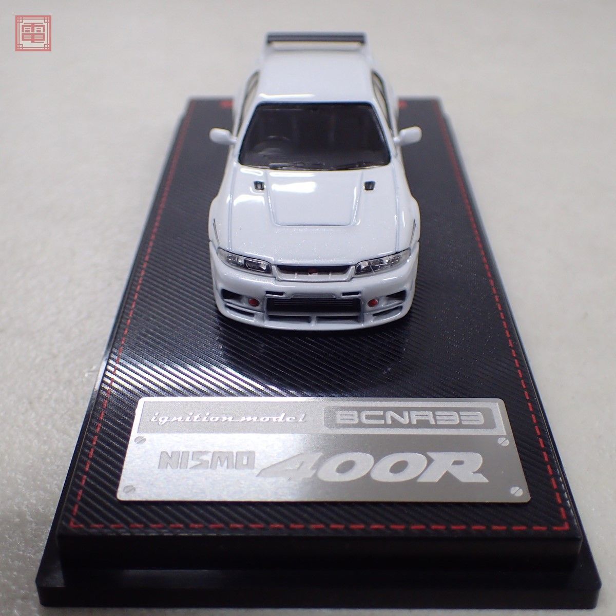 イグニッションモデル 1/64 日産 ニスモ R33 GT-R 400R パールホワイト