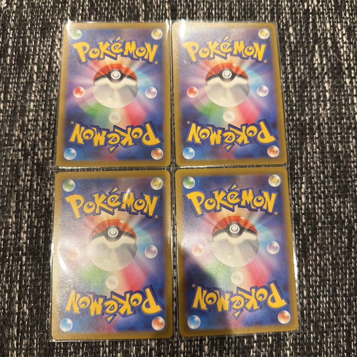ポケカ SR SAR HR UR まとめ売り Vstarユニバース 引退 ポケモンカード Vスターユニバース SAR SR まとめ売り☆ 1円スタート