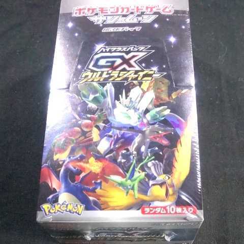 ポケモンカード. GX ウルトラシャイニー 1BOX .未開封.シュリンク付き
