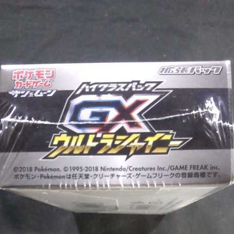 ポケモンカード. GX ウルトラシャイニー 1BOX .未開封.シュリンク付き