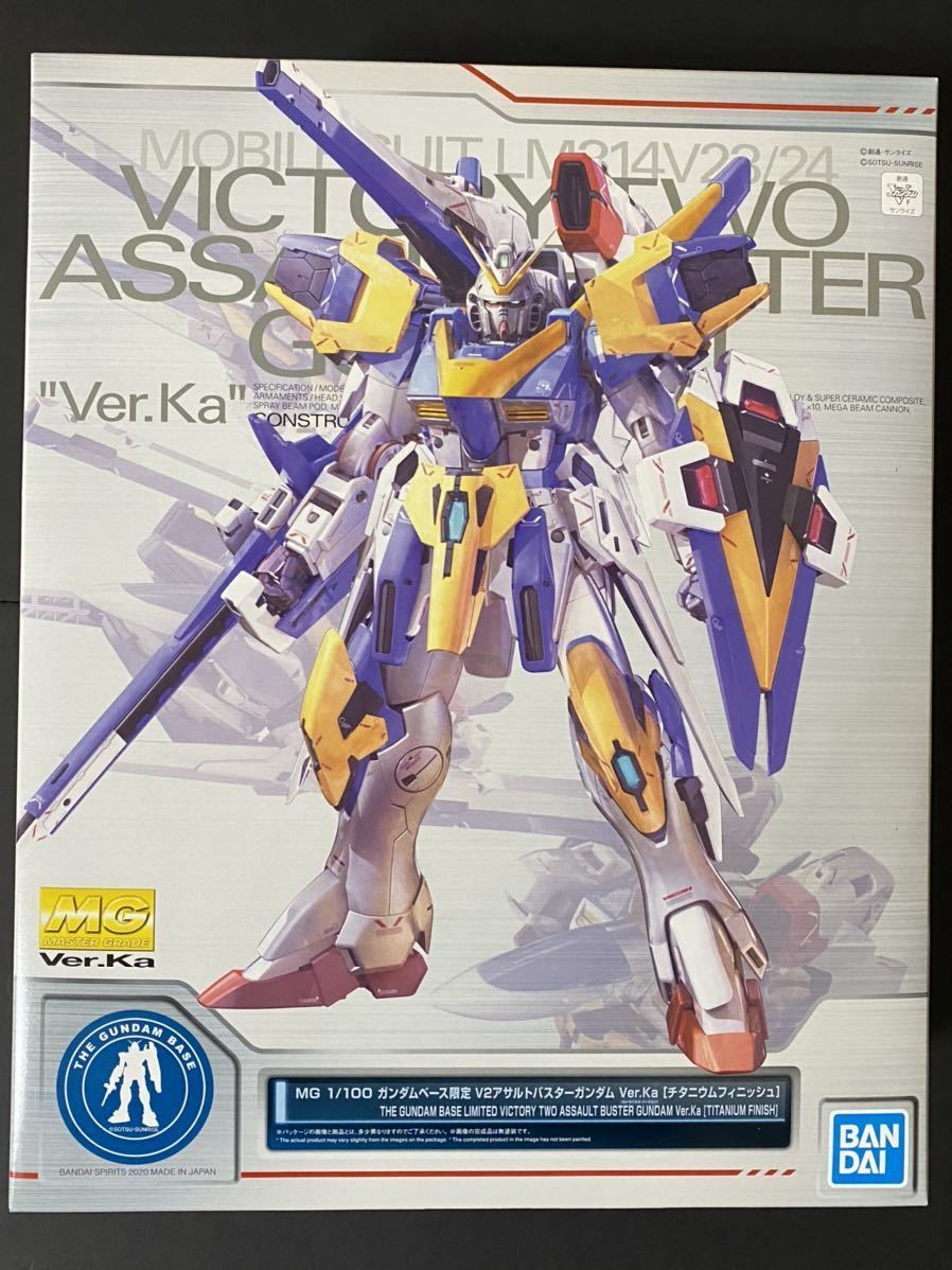 【驚きの破格値，定番】 MG 1/100 V2アサルトバスターガンダム Ver.Ka チタニウムフィニッシュ ガンダムベース限定 バンダイ ガンプラ(その他)｜売買されたオークション情報、yahooの商品情報をアーカイブ公開 - オーク その他