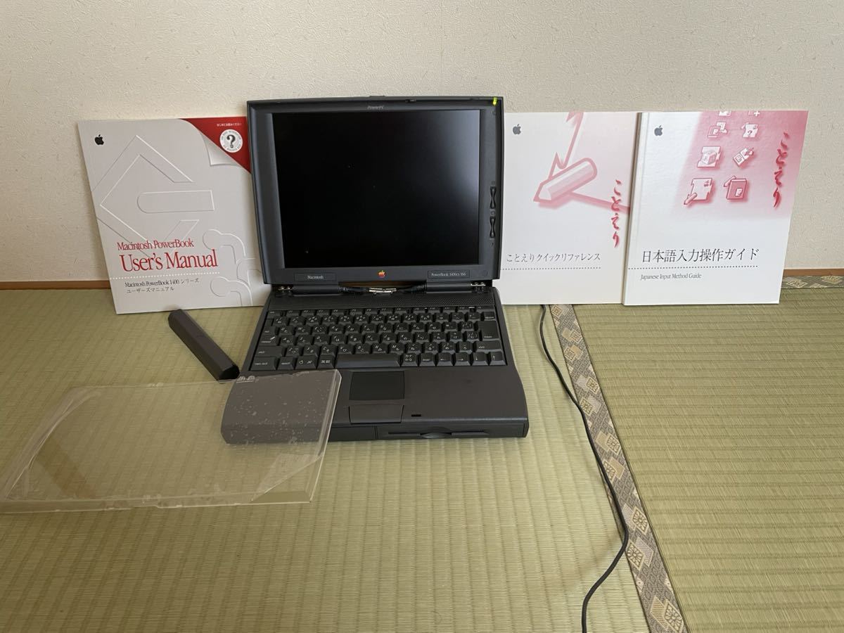 ジャンク Apple Powerbook 1400cs/166 【公式通販】