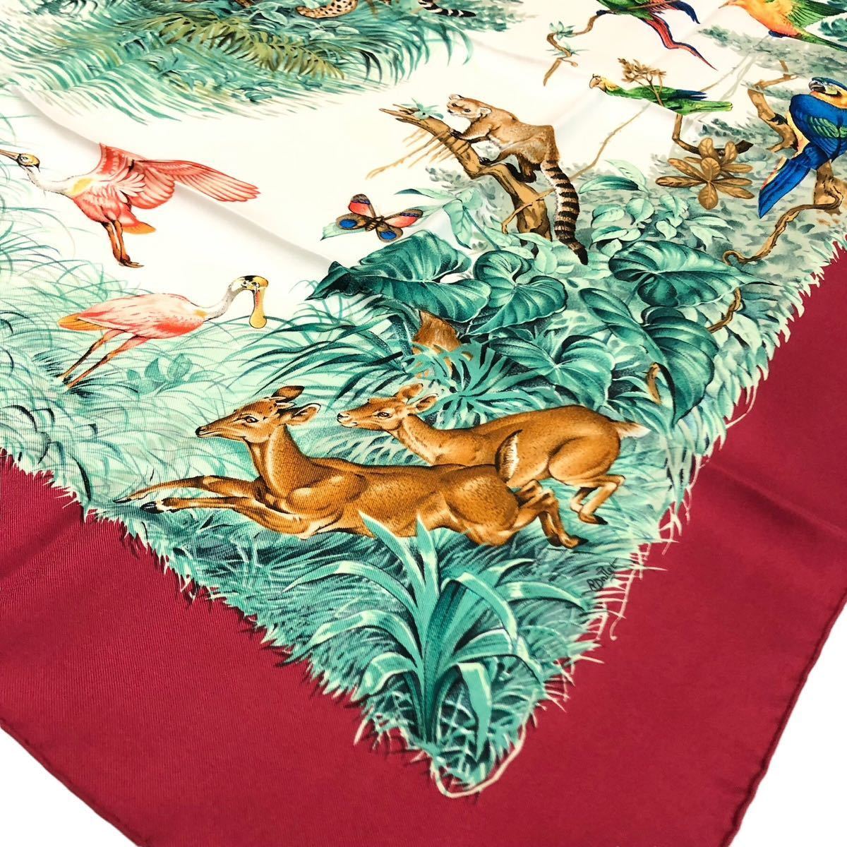 1円 美品 エルメス カレ90 大判 スカーフ 赤道直下シルク HERMES 動物系