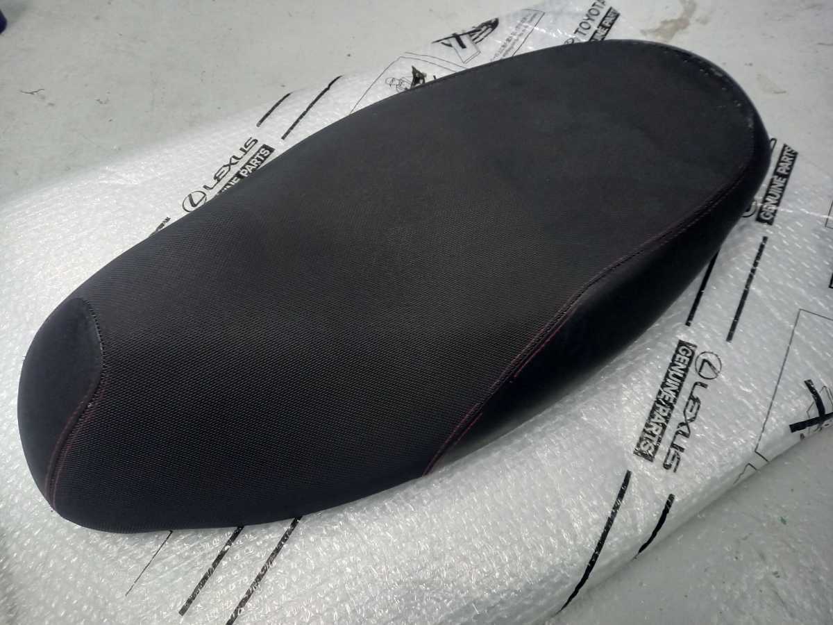 シグナスX　フラットシート　SE44_1