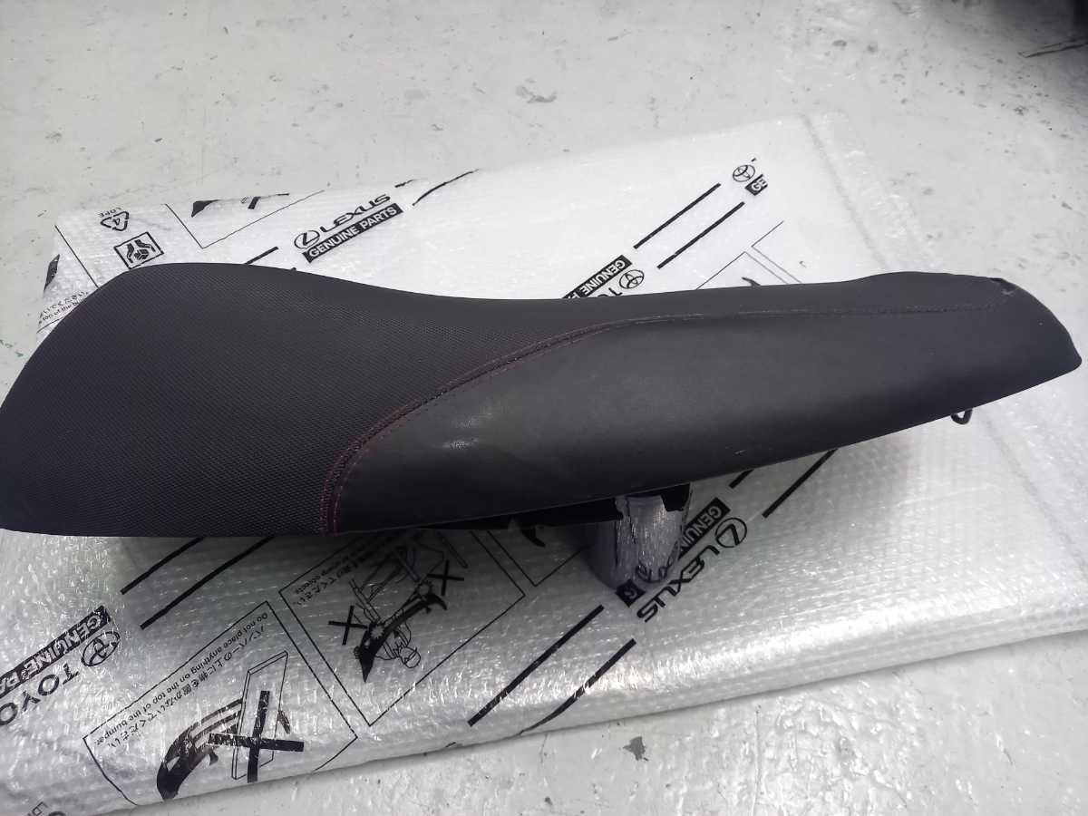 シグナスX　フラットシート　SE44_2