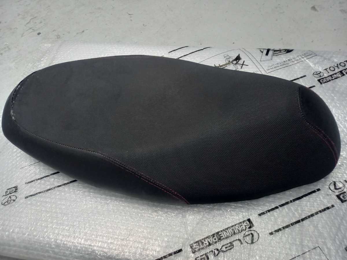 シグナスX　フラットシート　SE44_3