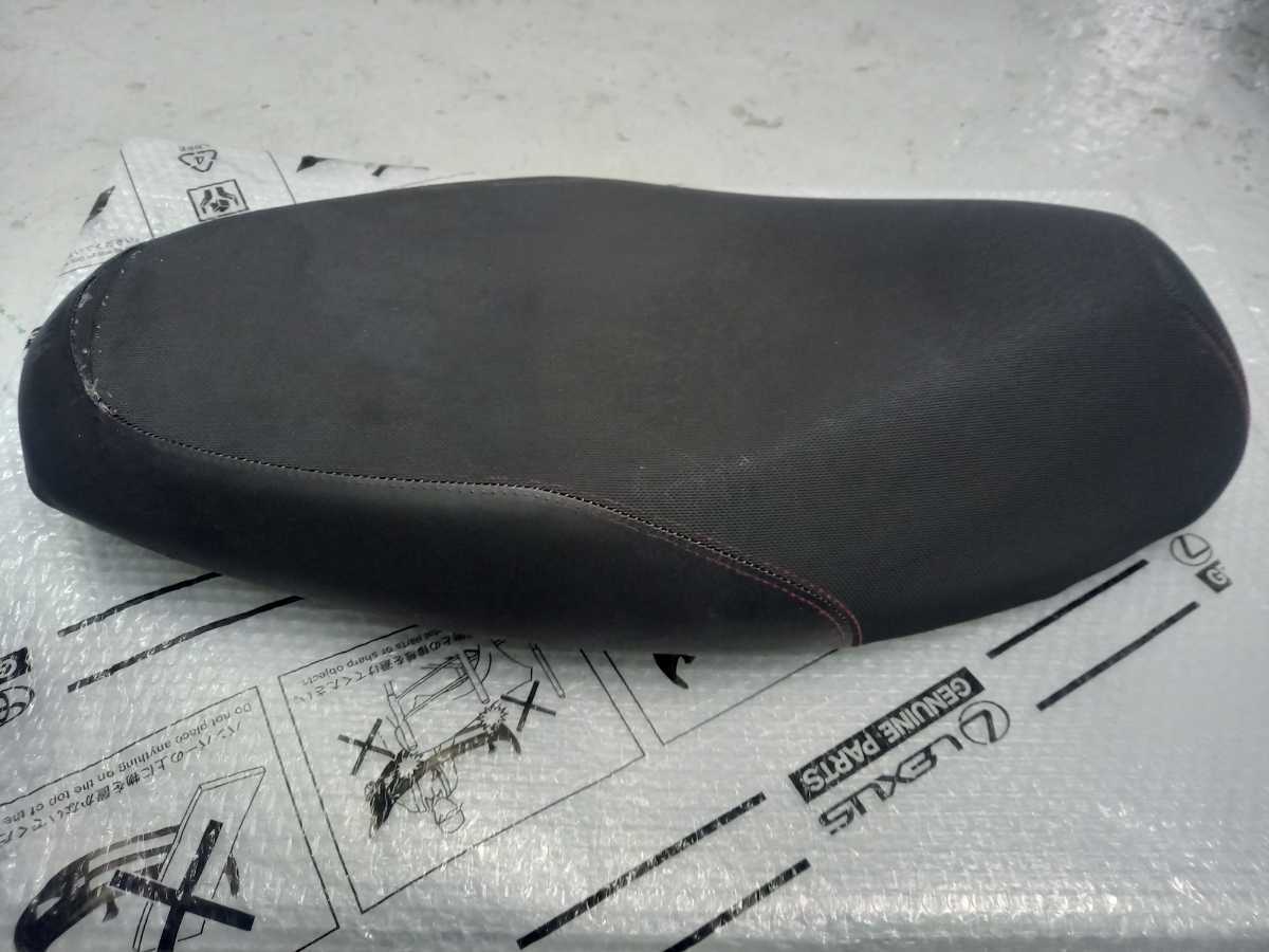 シグナスX　フラットシート　SE44_5