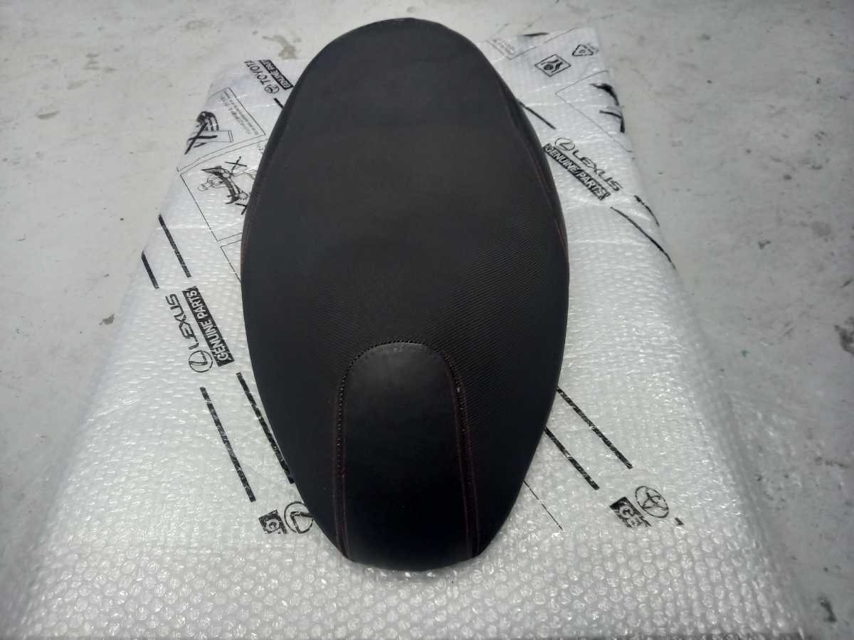 シグナスX　フラットシート　SE44_6