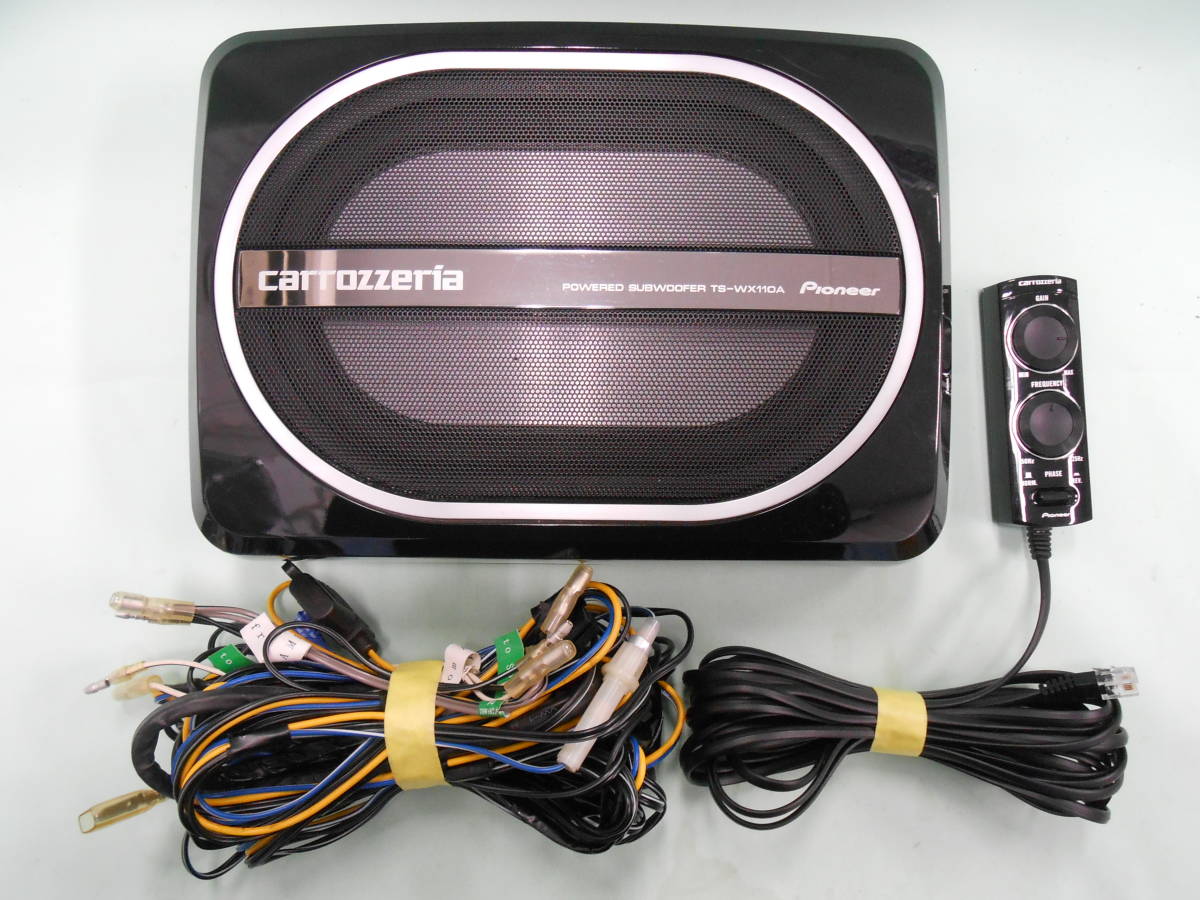 TS-WX110A carrozzeria | サブウーファー カロッツェリア 2026年最新 