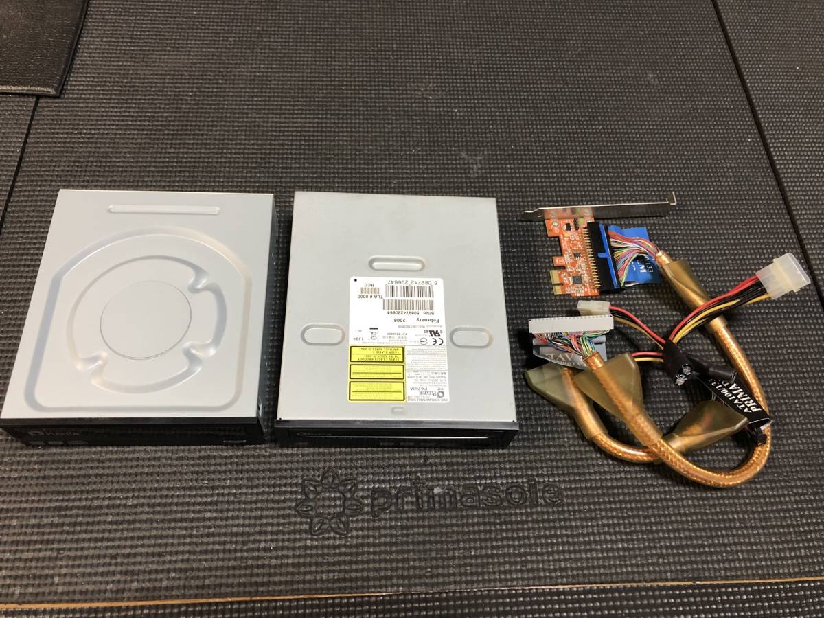 プレクスター PLEXTOR Premium2 USB接続 CD-RWドライブ ＋おまけ多数 