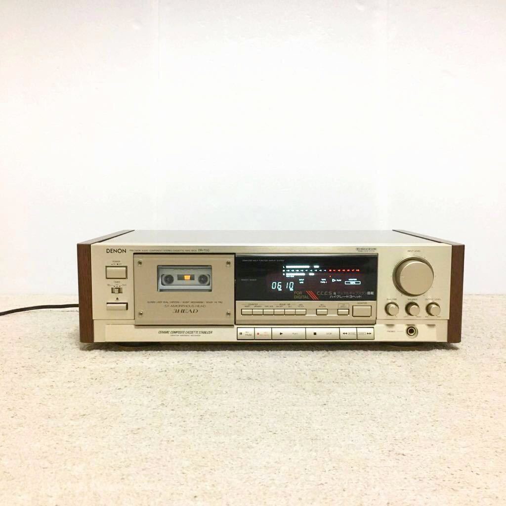 DENON DR-70 デノン カセットデッキ Yahoo!オークション 動作OK DR-70G