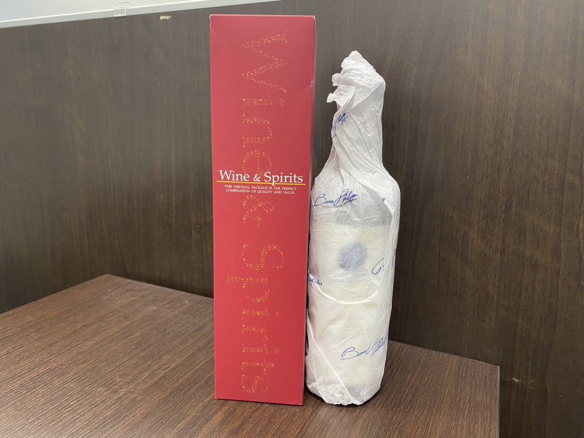1円〜 新品 未開封 OPUS ONE 2011 オーパスワン カリフォルニア