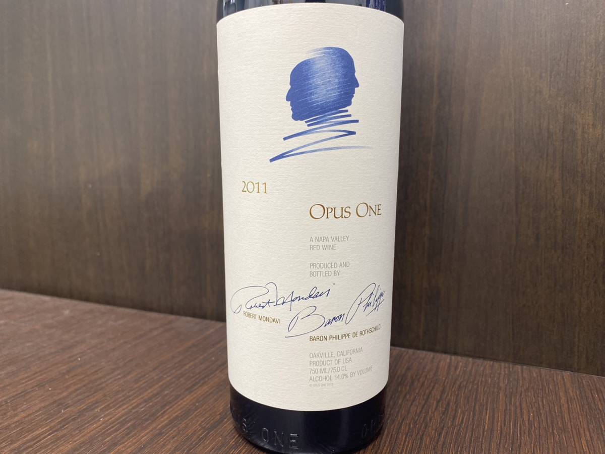 1円〜 新品 未開封 OPUS ONE 2011 オーパスワン カリフォルニア