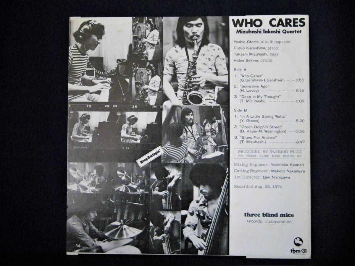Takashi Mizuhashi Quartet Who Cares – | - 🇯🇵 IMPORT Japan A