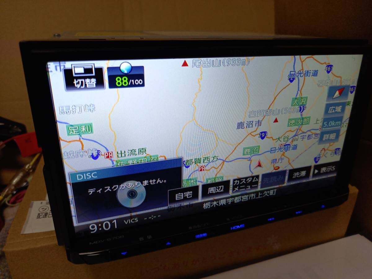 KENWOOD MDV-S708 2020年地図データ Bluetooth ケンウッドKENWOOD