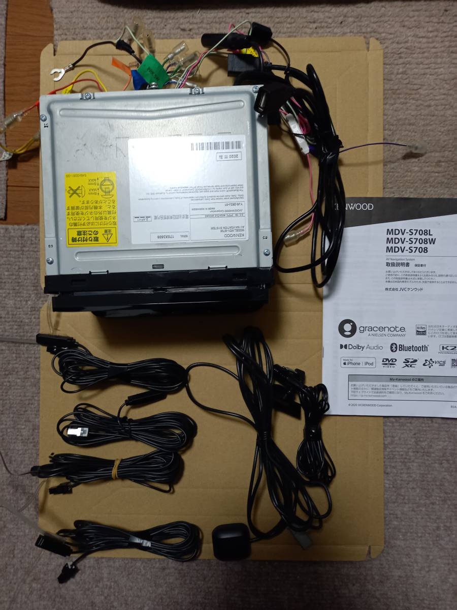 KENWOOD MDV-S708 2020年地図データ Bluetooth ケンウッドKENWOOD