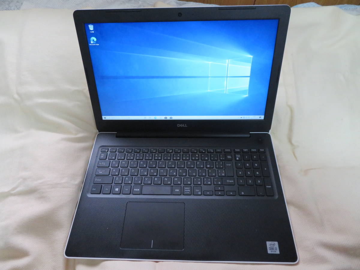 DELL Inspiron 3593 i3-1005G1 8GB SSD256GB 0 Inspiron Dell (15.6 