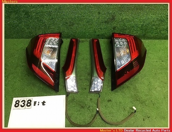 【送料無料】GP5 フィット HV 前期 純正 テールランプ セット W1698 LED ライト ブレーキ