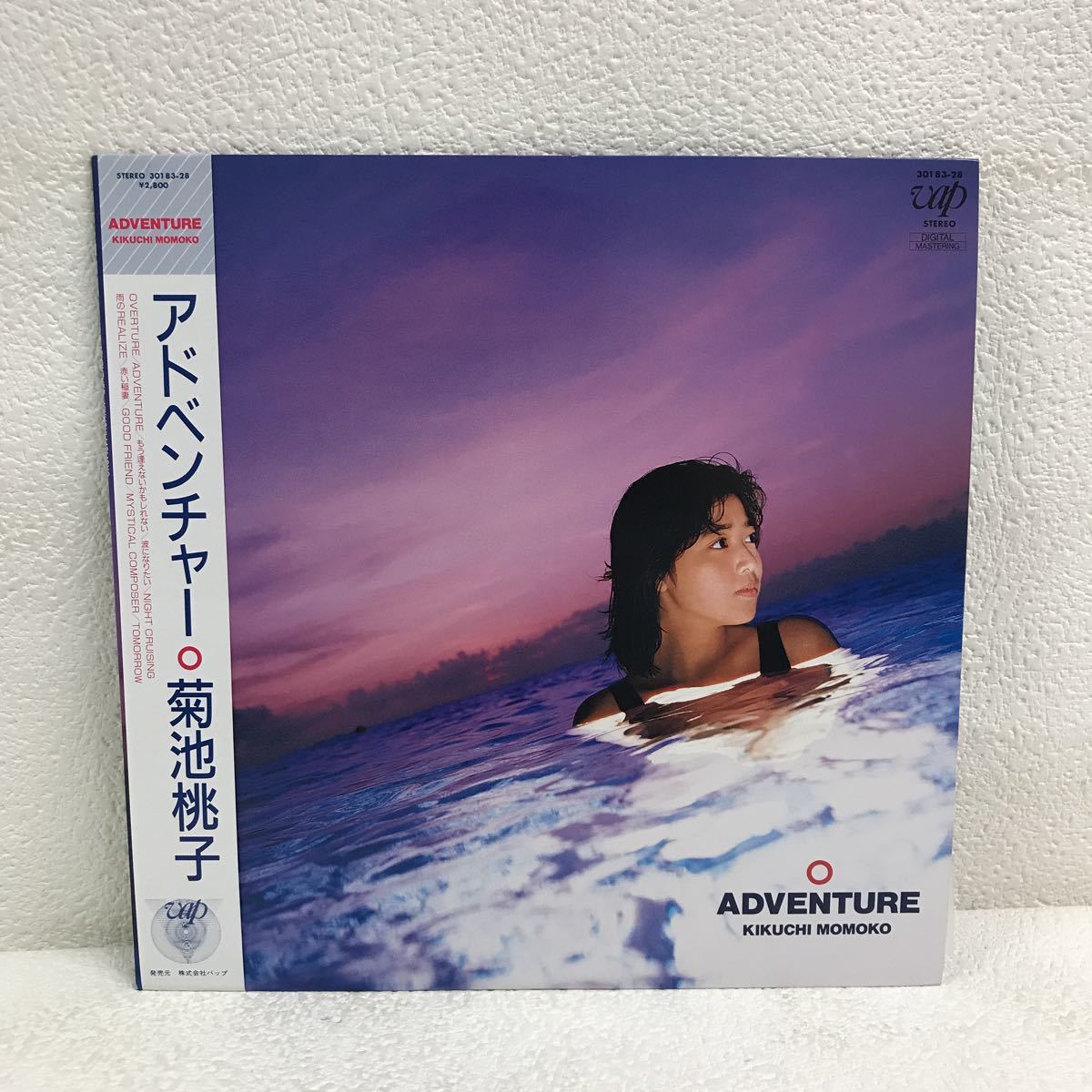 新作，定番人気 I1219B2 菊池桃子 アドベンチャー LP レコード 帯付き 国内盤 30183-28 バップ vap 邦楽 昭和 / Overture / Adventure / 波になりたい 他(菊池桃子)｜売買されたオークション情報、yahooの商品情報をアーカ か行