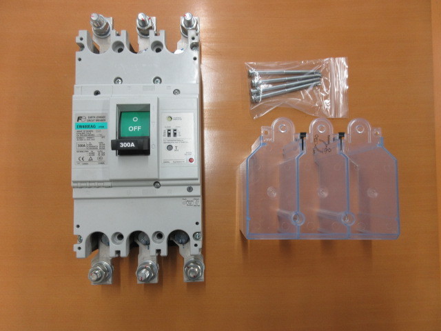 富士電機 漏電遮断器 EW400EAG 300A （富士電機 一般配線用漏電遮断器 