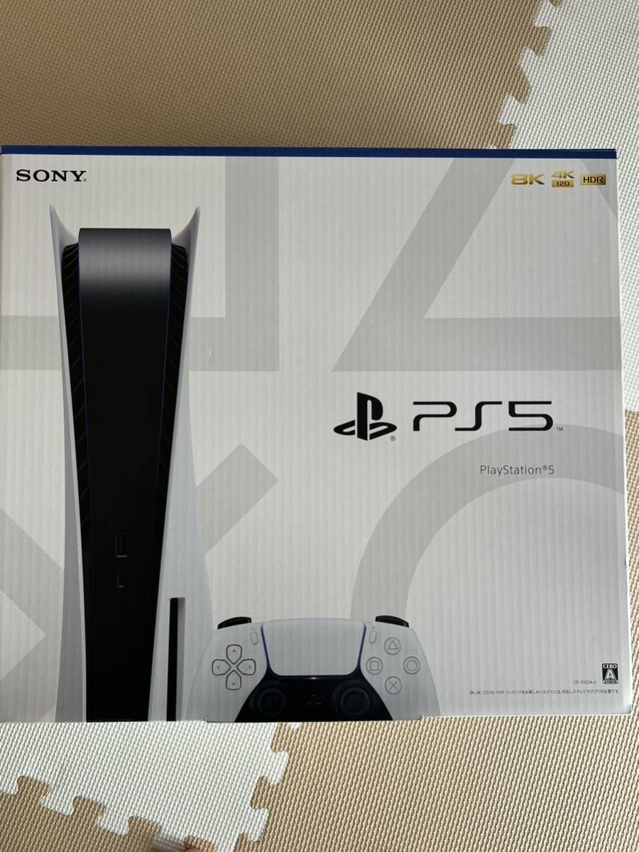 ソニー プレイステーション5 SONY PS5本体 CFI-1000A01ソニー 