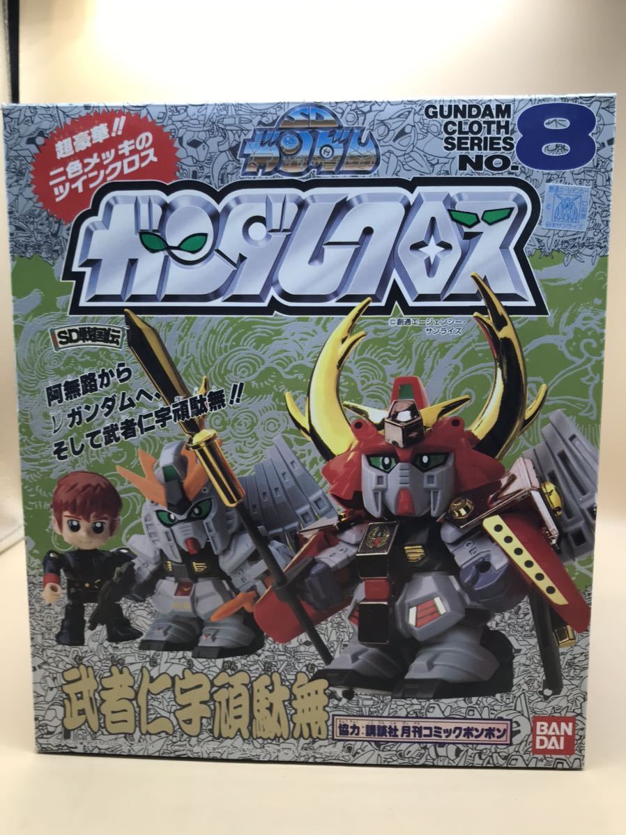 Y670)バンダイ SDガンダム ガンダムクロス フィギュア3点戦国伝 武者仁