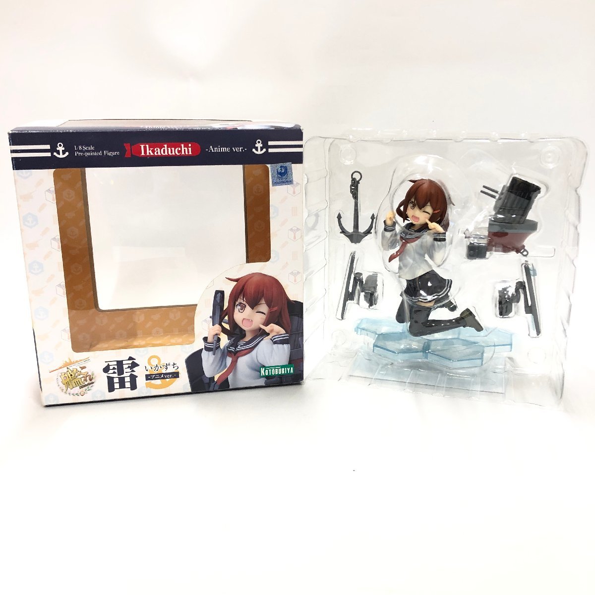 艦これ雷の値段と価格推移は 43件の売買情報を集計した艦これ雷の価格や価値の推移データを公開