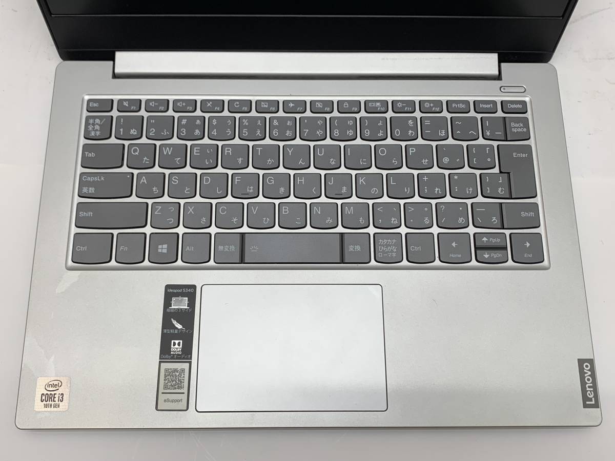 Lenovo IdeaPad S340-14IIL i3 第10世代 電源入らず ジャンク レノボ