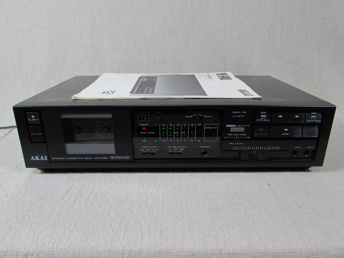 AKAI HX-R44 カセットデッキ 本体 動作品 - メルカリ