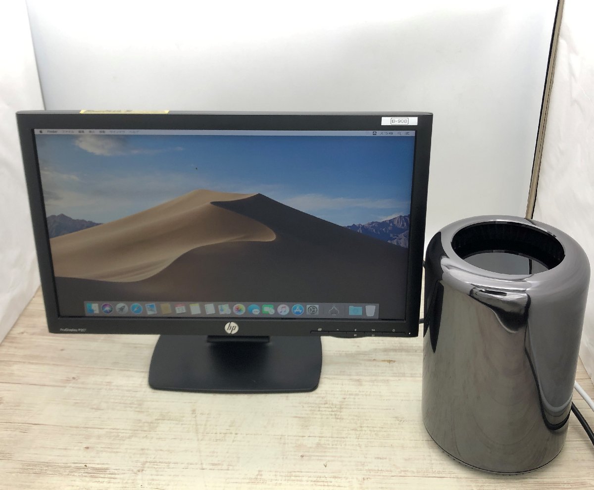 Pro Mac Apple Xeon (Late Intel 2013) E5 Quad-Core | Late - 2.7GHz 